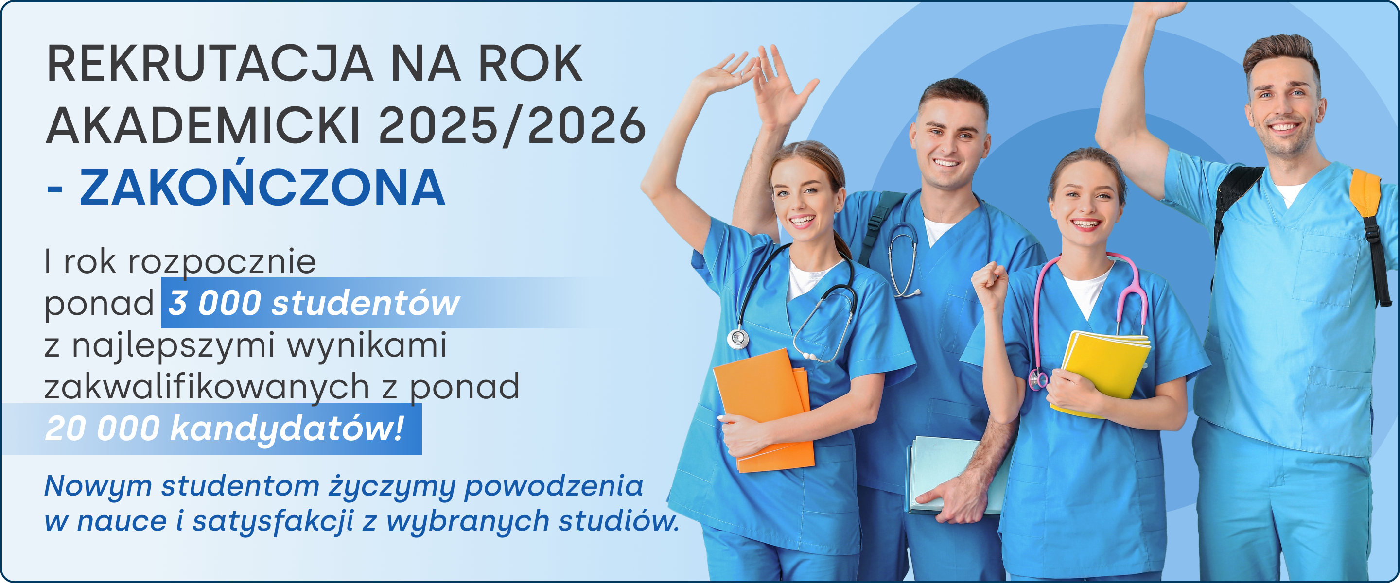 rekrutacja 2025/2026 zakończona